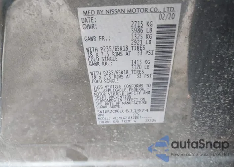 2020 Nissan Pathfinder Sl 4Wd из США, поврежденный, VIN 5N1DR2CM6LC611974